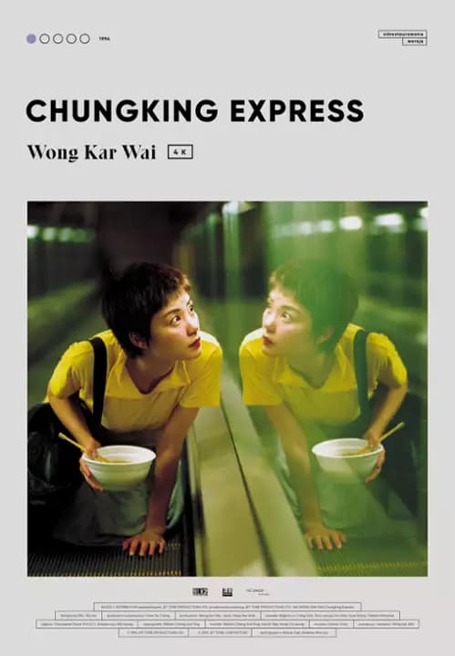 Plakat filmu: Chungking Express