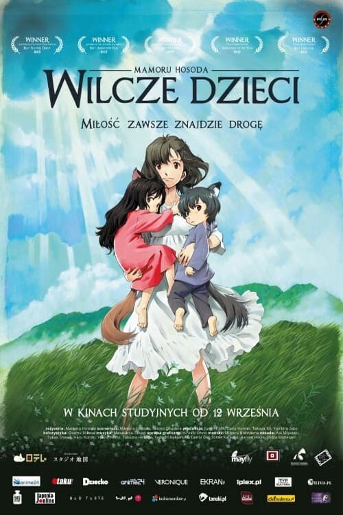 Plakat filmu: Wilcze dzieci