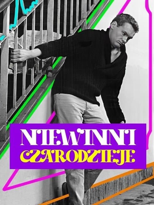 Plakat filmu: Niewinni czarodzieje