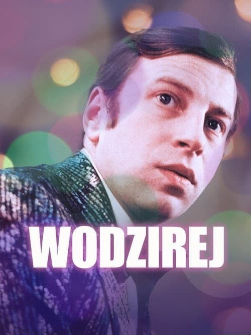 Plakat filmu: Wodzirej