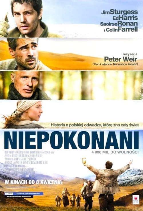 Plakat filmu: Niepokonani