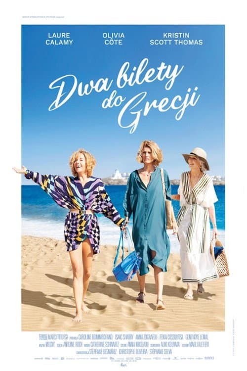 Plakat filmu: Dwa bilety do Grecji