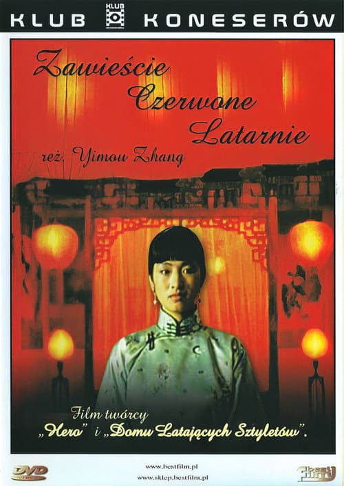 Plakat filmu: Zawieście czerwone latarnie