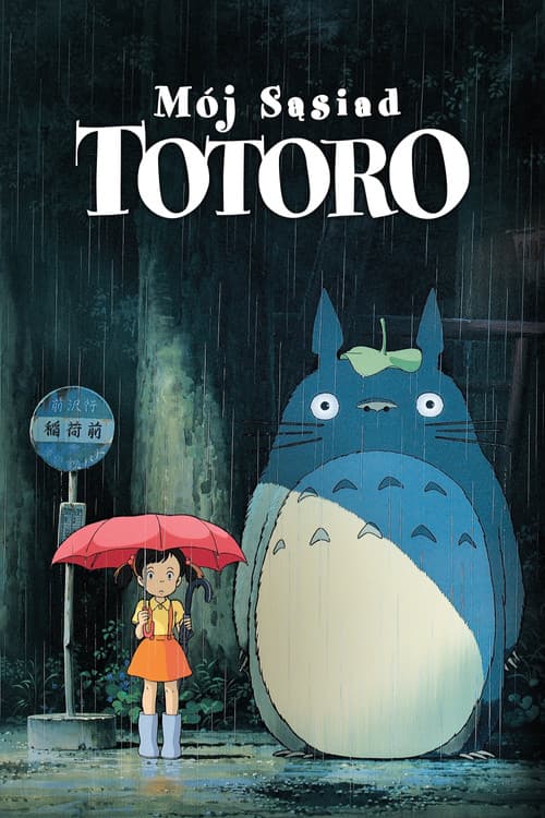 Plakat filmu: Mój sąsiad Totoro