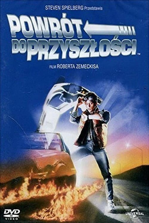 Plakat filmu: Powrót do przyszłości