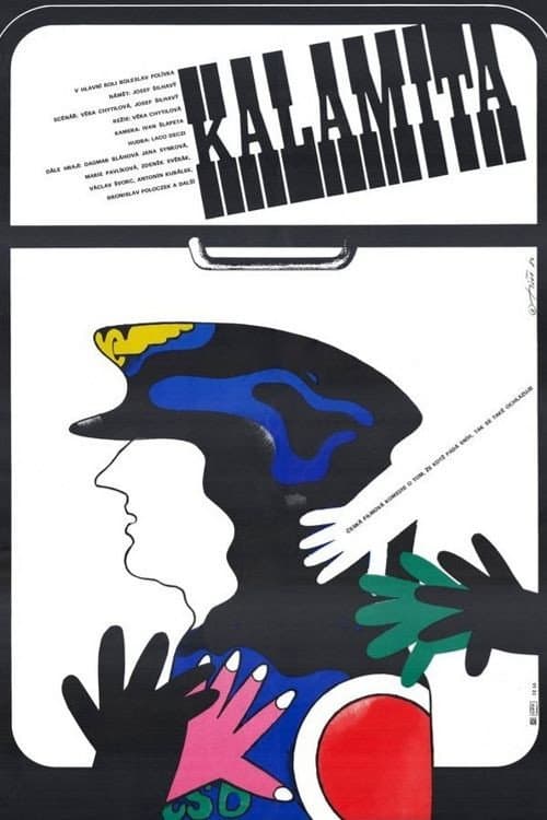 Plakat filmu: Kalamita
