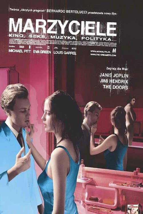Plakat filmu: Marzyciele