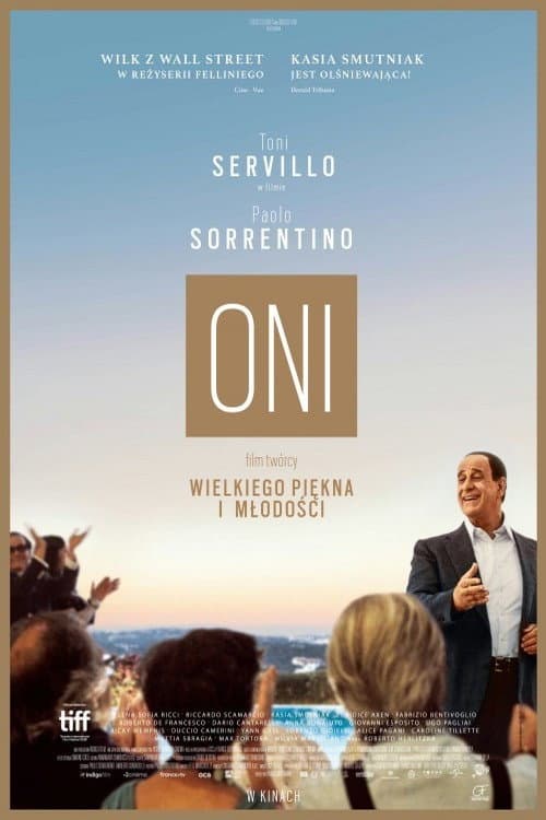 Plakat filmu: Oni