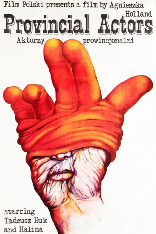 Plakat filmu: Aktorzy prowincjonalni