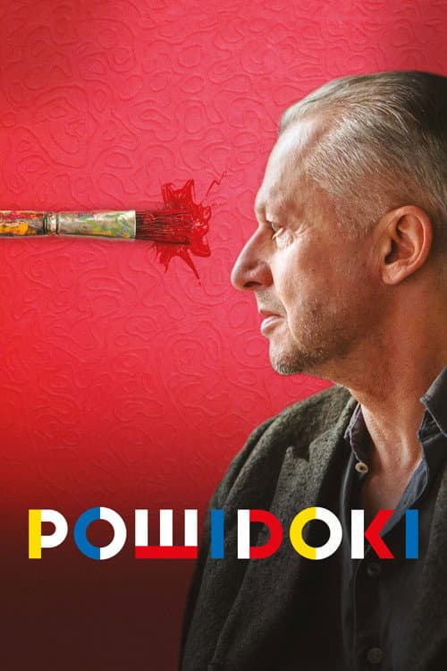 Plakat filmu: Powidoki