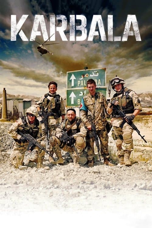 Plakat filmu: Karbala