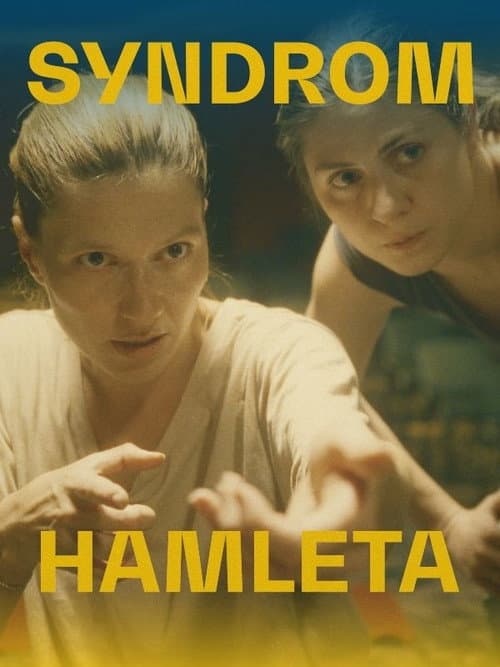 Plakat filmu: Syndrom Hamleta