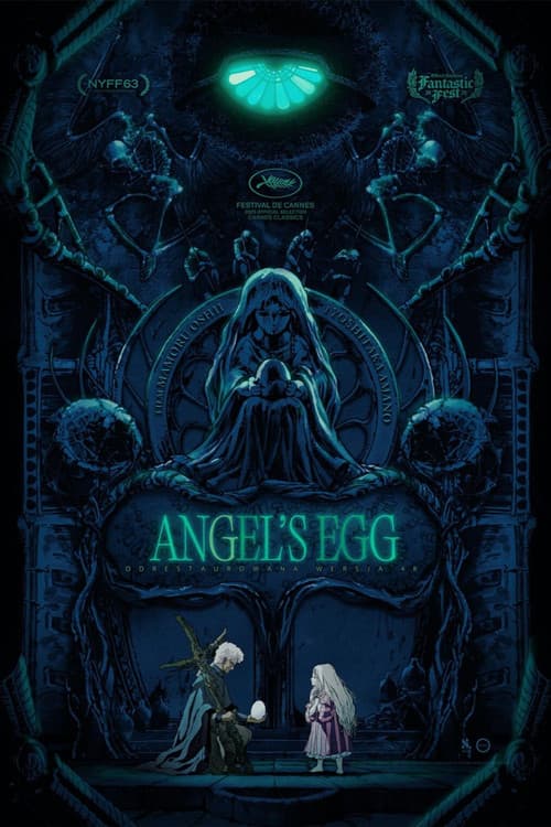 Plakat filmu: Angel's Egg