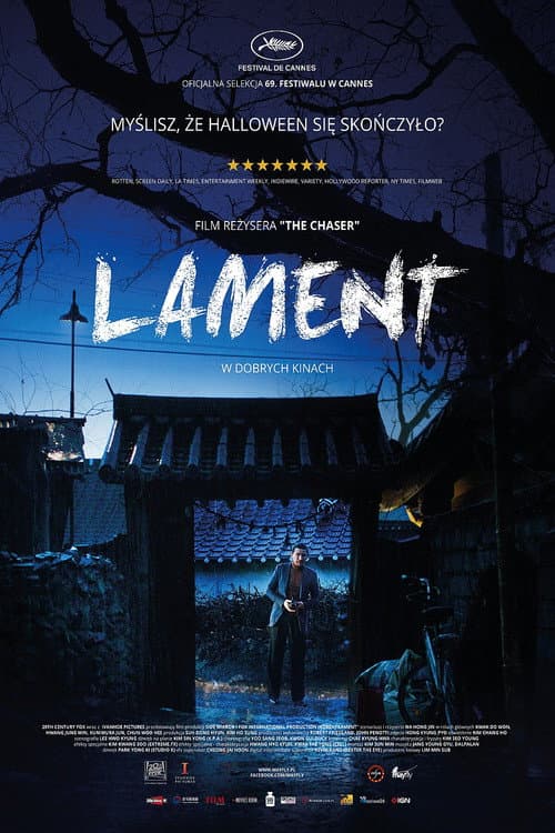 Plakat filmu: Lament