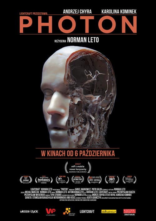Plakat filmu: Photon