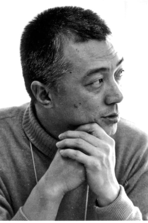 Zdjęcie: 勅使河原宏