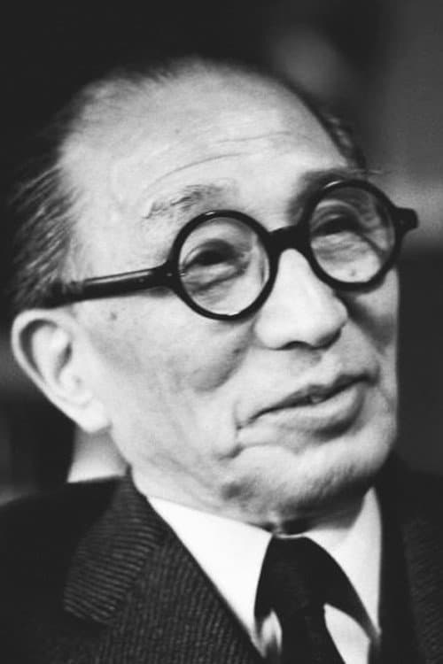 Zdjęcie: 衣笠貞之助