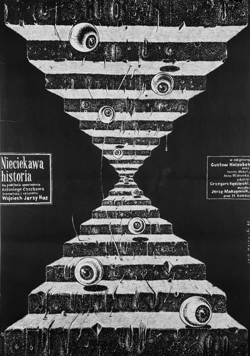 Plakat filmu: Nieciekawa historia