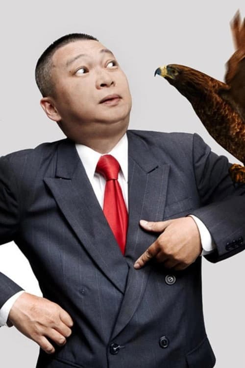 Zdjęcie: James Nguyen