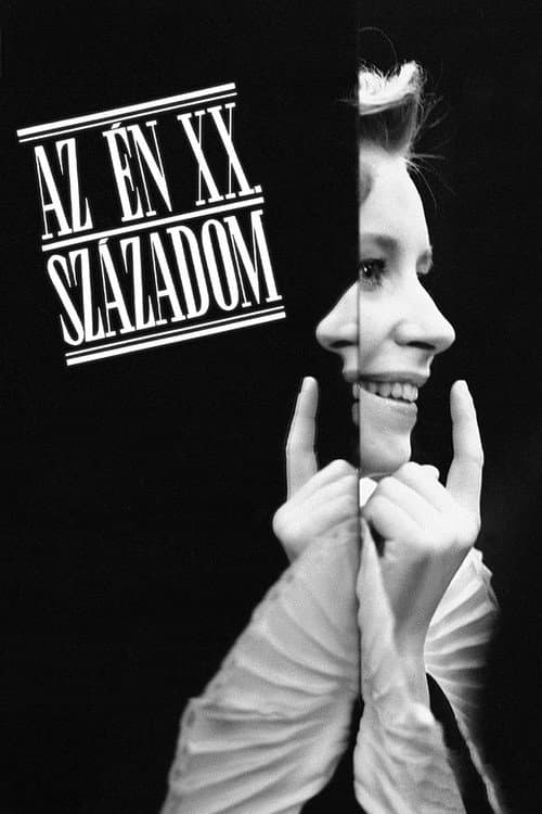 Plakat filmu: Mój wiek XX