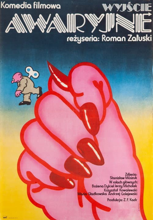 Plakat filmu: Wyjście awaryjne