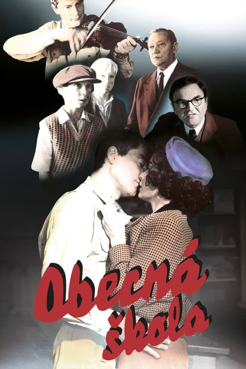 Plakat filmu: Szkoła podstawowa