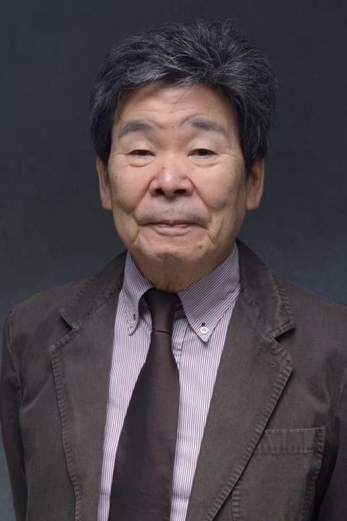 Zdjęcie: 高畑勲