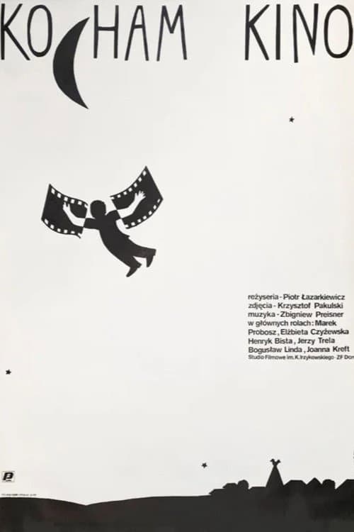 Plakat filmu: Kocham kino