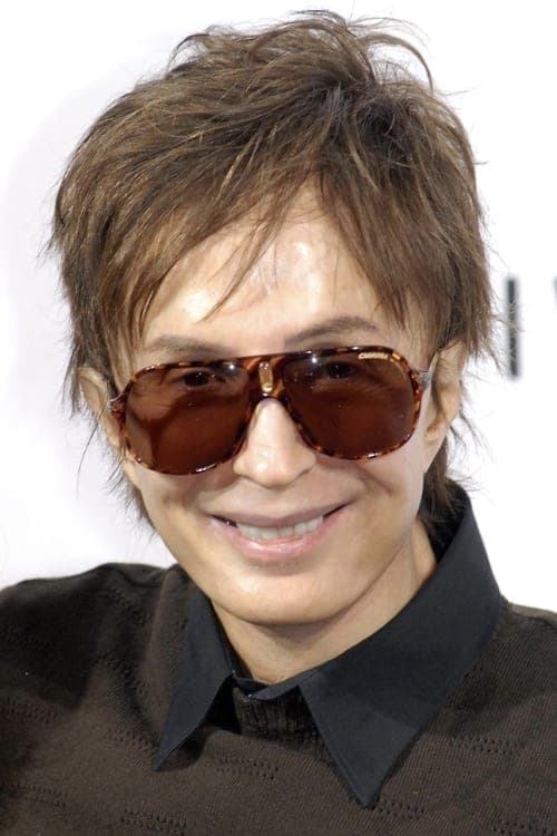 Zdjęcie: Michael Cimino
