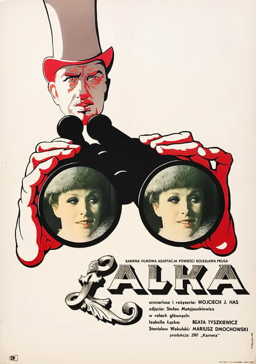 Plakat filmu: Lalka